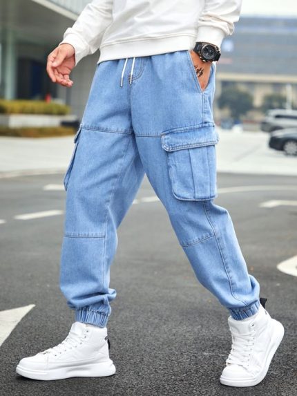 Sky Blue Baggy Jeans Jogger pant